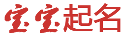 法库县新闻网起名网